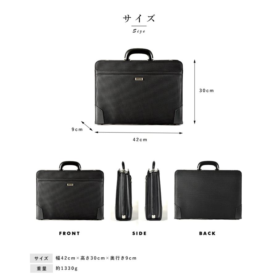 ダレスバッグ メンズ 黒 J.C HAMILTON 日本製 大割れ ブラック