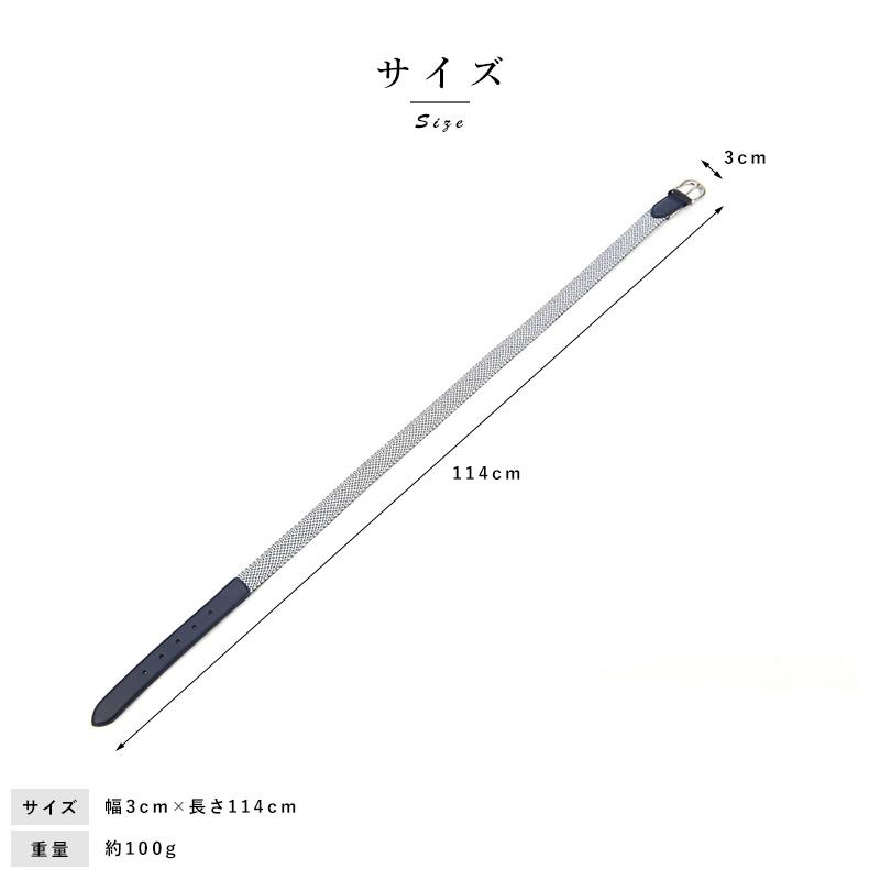 ベルト メンズ 本革 日本製 紳士 おしゃれ 五嶋紐ベルト カジュアル