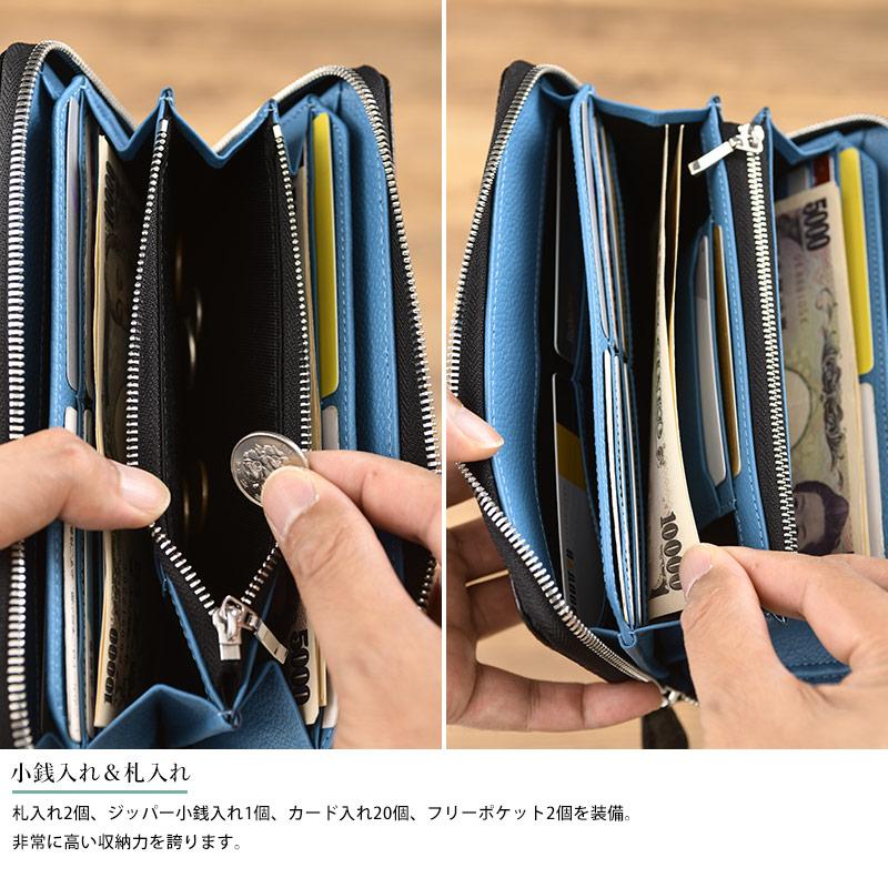 パイソン型押し 牛革 レザー 青木鞄 COMPLEX GARDENS ラウンド パイソン型押し 牛革 レザー 青木鞄 COMPLEX GARDENS ラウンド