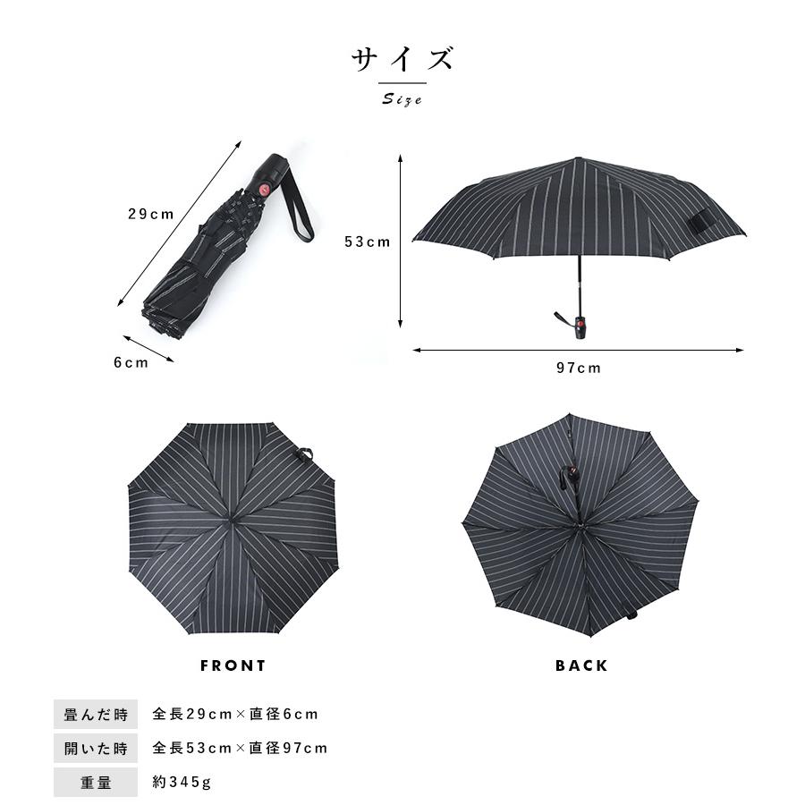 Knirps クニルプス T.220 自動開閉 折りたたみ傘 8本骨 53cm