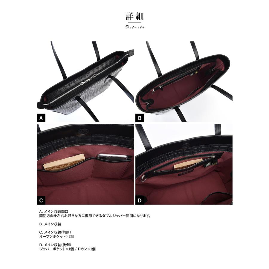 クロコダイル バッグ 日本製 青木鞄 Luggage AOKI 1894 クロコダイル