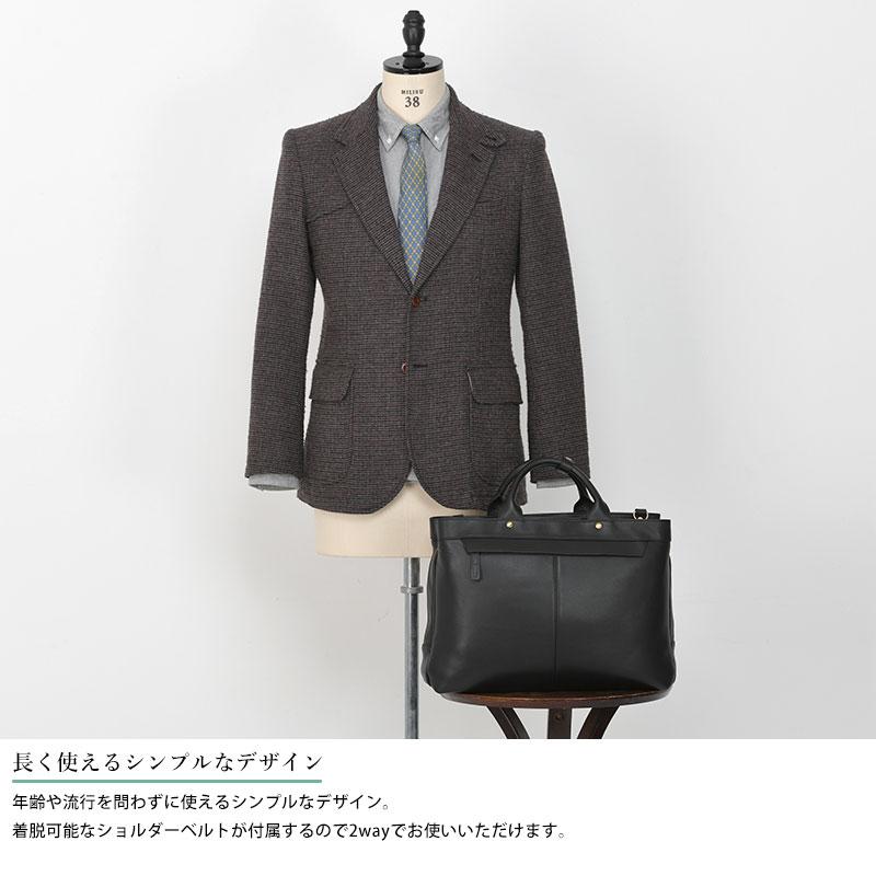 ブリーフケース 本革 メンズ HAMILTON 馬革ビジネスバッグ 3層式