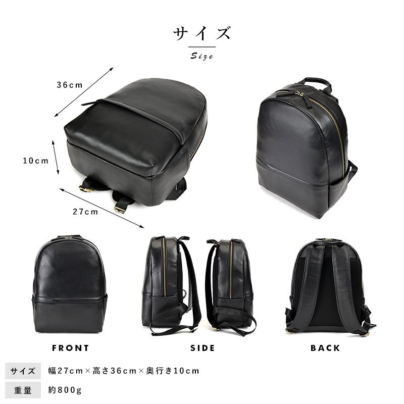 値下げ23000円→20000円 HAMILTON 馬革 リュック