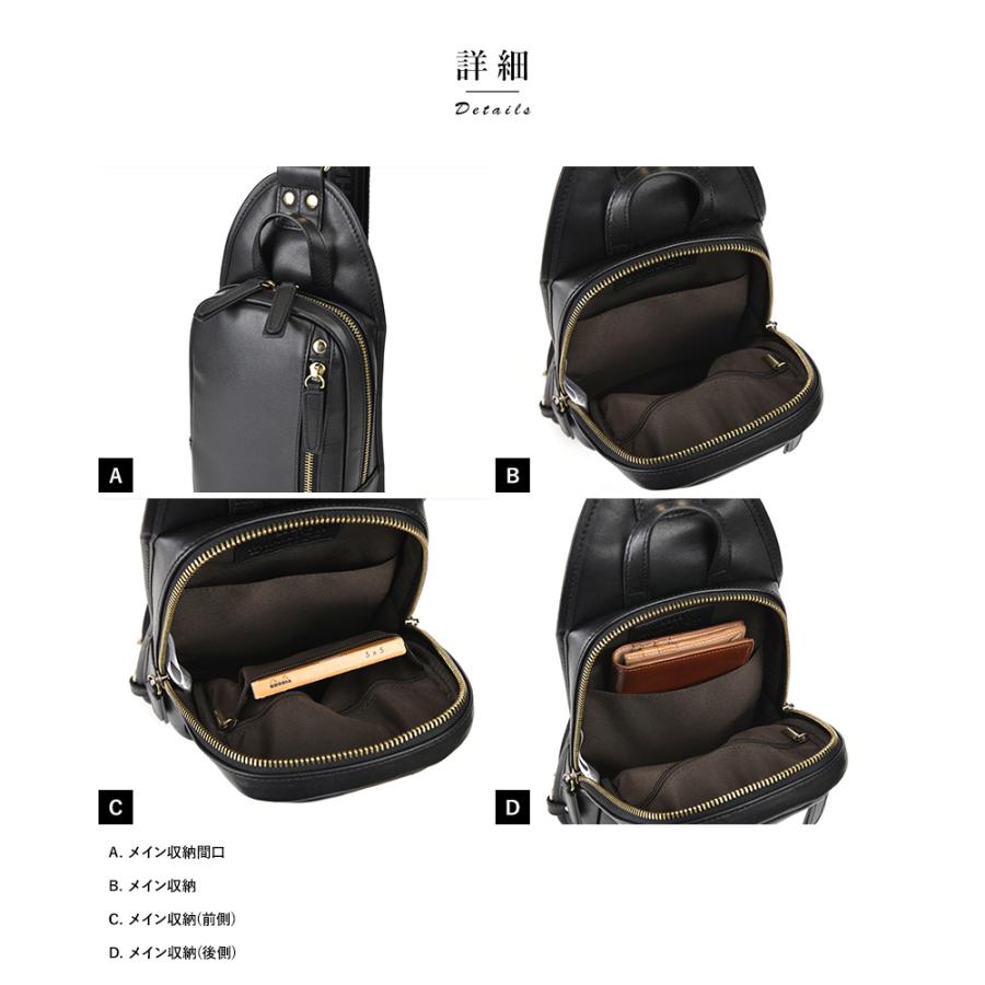 HAMILTON 馬革ボディバッグ Grandeur  メンズ 本革 ワンショルダーバッグ カジュアル 大人 かっこいい シンプル 軽量 鞄 かばん  【送料無料】 HAMILTON 馬革ボディバッグ Grandeur メンズ 本革 ワンショルダー