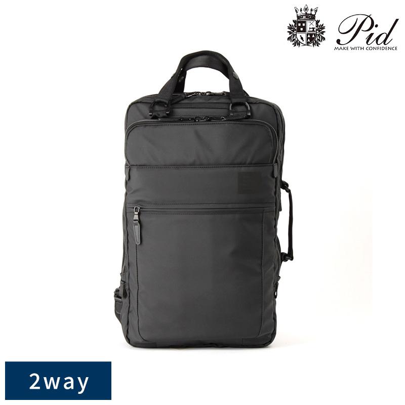 【美品 撥水加工 A4◎】P.i.D　エクリール　2WAY　リュック　ビジネス paz102-1-m.jpg