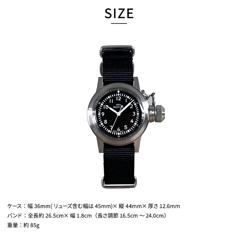 Naval Watch ミリタリーウォッチ メンズ 腕時計 MIL.-04SV/BK ナバル 