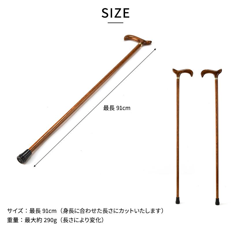 Cherry Mountain オークワイドハンドルステッキ シリーズ2 一本杖 木製 高級 紳士 男性 日本製 おしゃれ かっこいい おじいちゃん 祖父 プレゼント_7