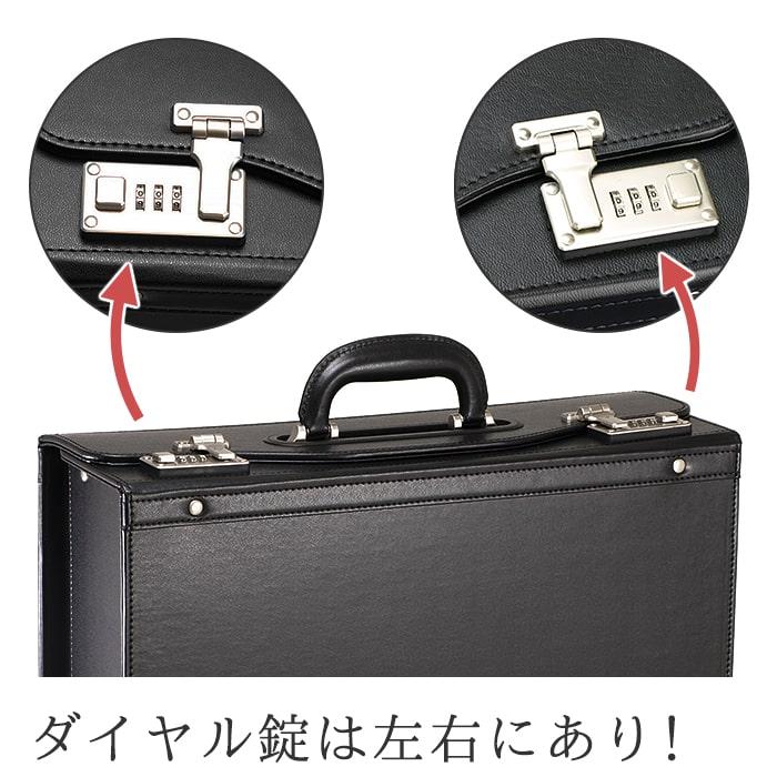 GUSTO フライトケース メンズ ビジネスバッグ 鍵付き 合皮 大容量