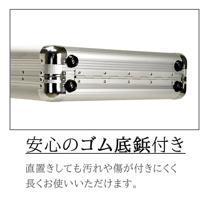 GUSTO アルミアタッシュケース B4対応サイズ メンズ アタッシェケース