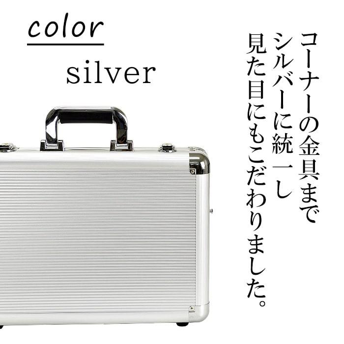 GUSTO アルミアタッシュケース B4対応サイズ メンズ アタッシェケース