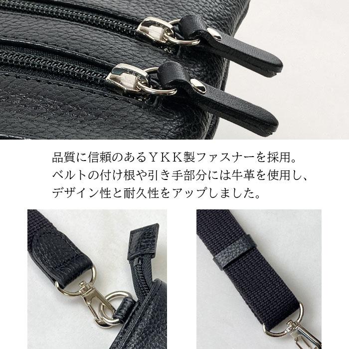 SADDLE 薄マチミニショルダーバッグ 縦型 メンズ 斜め掛けバッグ