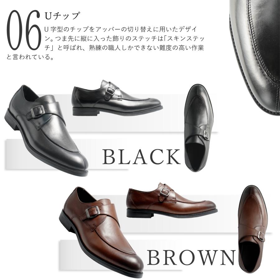 ハードリッジ社製（アードゥリージュ社製）　ダブルモンクストラップドレスシューズ ハードリッジ社製（アードゥリージュ社製） ダブルモンク