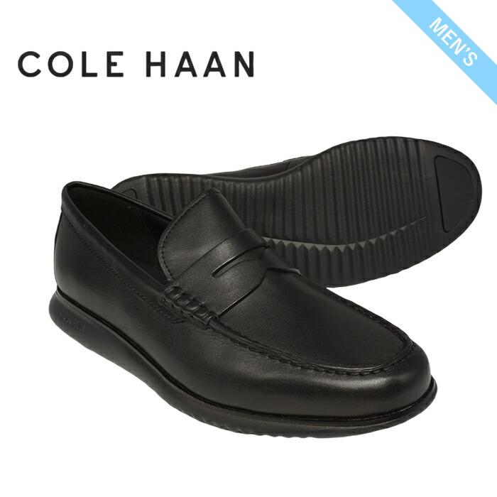 返品交換可】 COLEHAAN 2.ZEROGRAND PENNY コールハーン ゼロ
