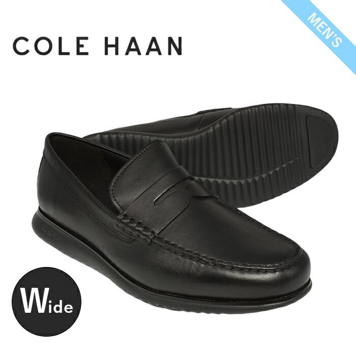COLE HAAN コールハーン ゼログランド ペニー ローファー ブラック 2.ゼログランド ペニー mens. 0.0 | COLE_HAAN