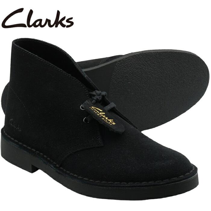 返品交換可】 CLARKS デザートブーツ2 クラークス 26155499 BLACK  