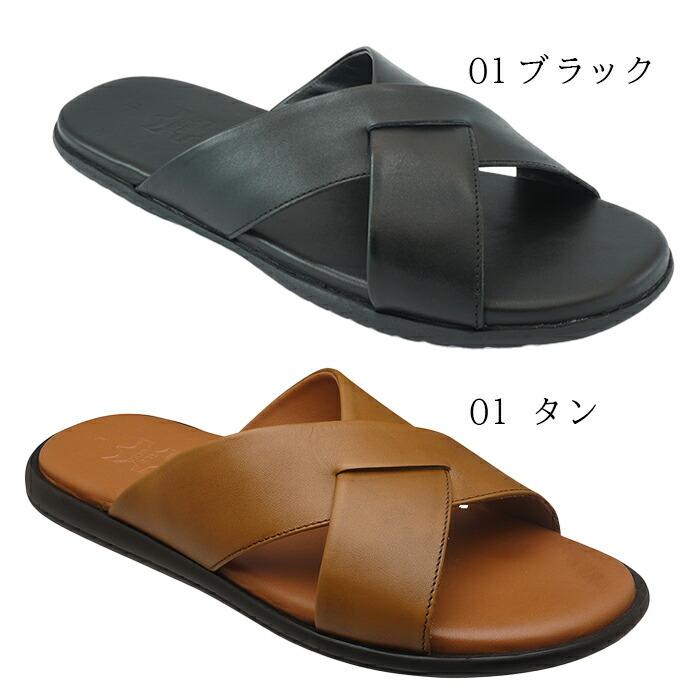 【希少モデル】E COX レザー サボサンダル UK8 英国製 黒 希少モデル】E COX レザー サボサンダル UK8 英国製 黒 希少モデル