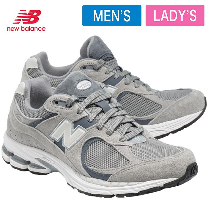 New Balance 【返品交換可】New ニューバランス M2002R M2002RST