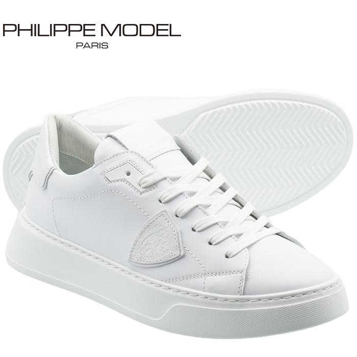 全商品返品可 フィリップモデル PHILIPPE MODEL BTLU V001 テンプル 