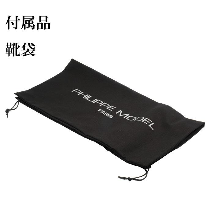 【返品交換可】 フィリップモデル PHILIPPE MODEL TZLU 2109 ブラック 黒 NOIR TRPX L U BASIC M TRPX LOW MAN メンズ スニーカー