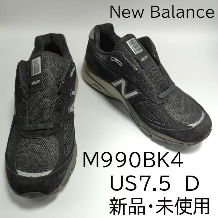 28cm ニューバランス M990BK4 990V4 ブラック スニーカー ニューバランス M990 ブラック NEW BALANCE M990BK4 990 メンズ