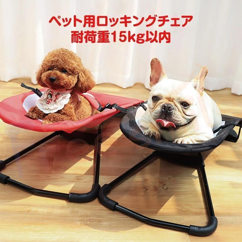 マルカン ペットチェア