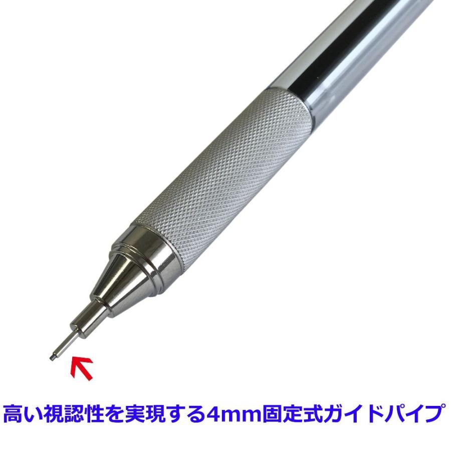 トンボ鉛筆 シャープペン MONO モノグラフゼロ 0.5 シルバー DPA-162B
