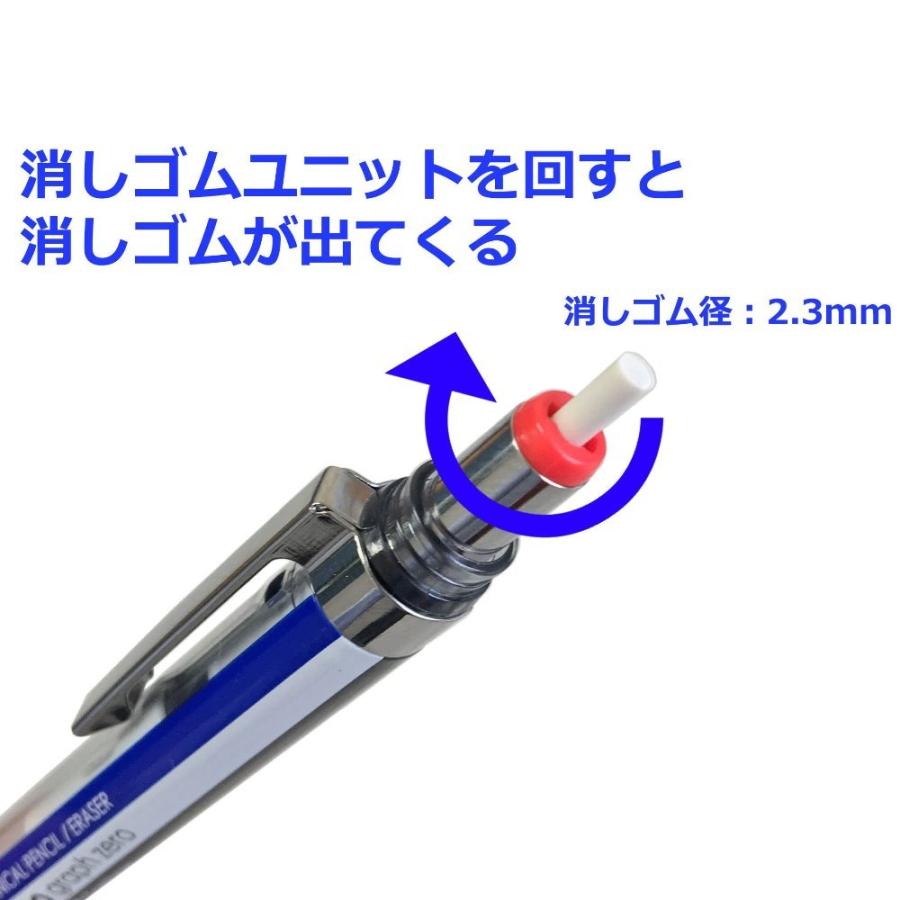 トンボ鉛筆 シャープペン MONO モノグラフゼロ 0.5 シルバー DPA-162B