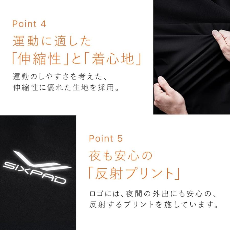 シックスパッド サウナスーツ/SIXPAD Sauna Suit MTG エムティー