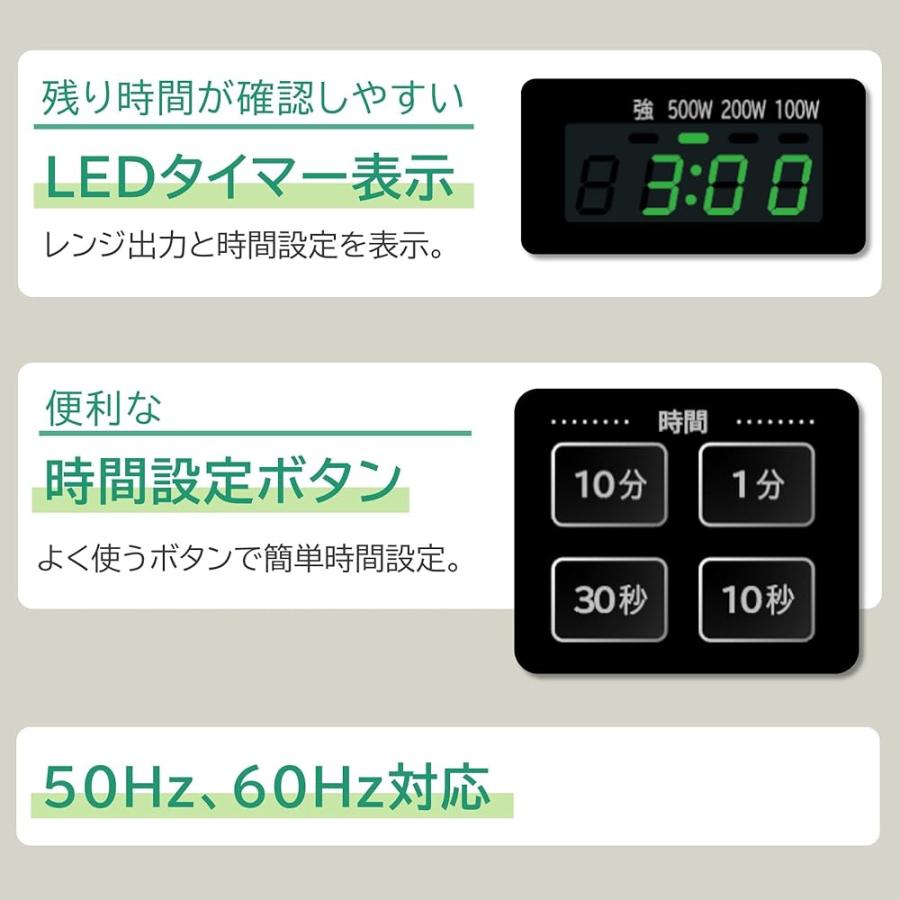 日立(HITACHI) 単機能 電子レンジ 22L HMR-MF22A K ブラック フラット 