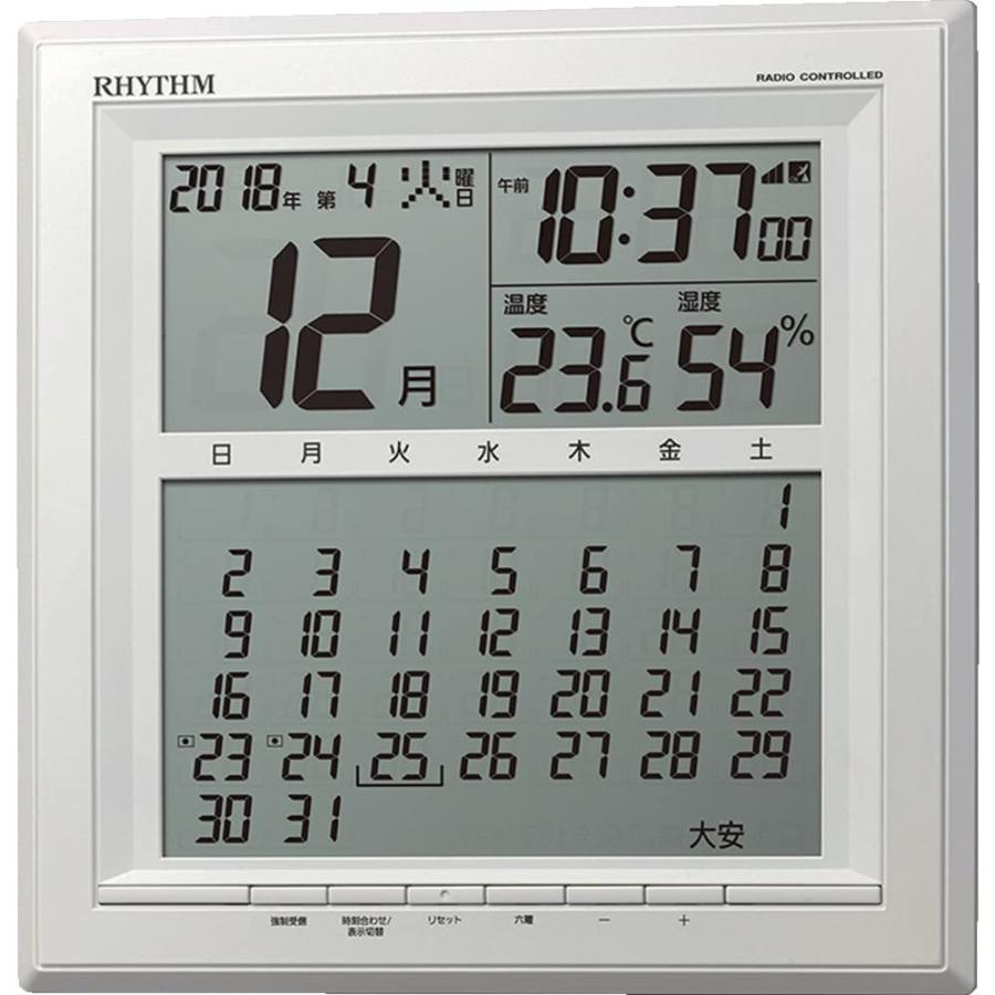 リズム(RHYTHM) 掛け時計 電波時計 置き掛け兼用 カレンダー 温度 湿度 