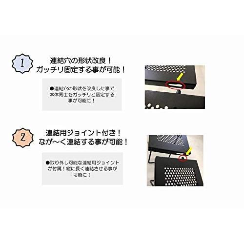 尾上製作所(ONOE) マルチファイアテーブルII MT-8317-II