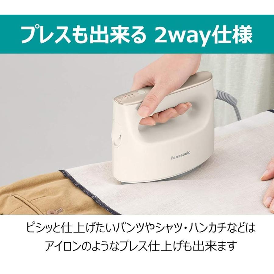 パナソニック 衣類スチーマー 360°スチーム 大容量タイプ ベージュ NI