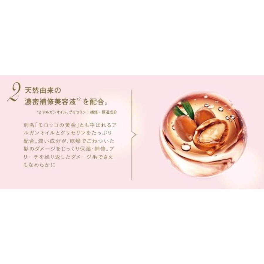 LUX ユニリーバ LUX(ラックス) バイオフュージョン ピンク