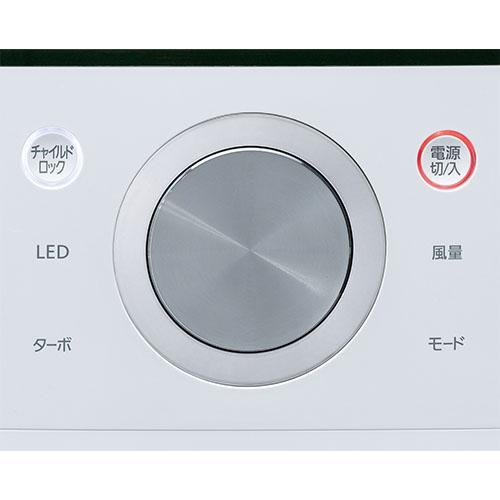 IRIS OHYAMA アイリスオーヤマ 単機能空気清浄機 45畳 IBP-A100-W