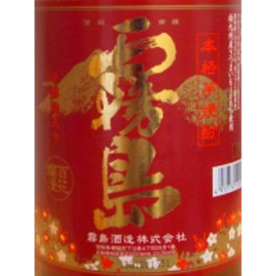 芋焼酎 赤霧島 1800ml : 田島酒店 - 通販 - Yahoo!ショッピング