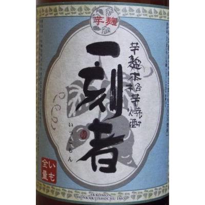 芋焼酎 一刻者（いっこもん） 1800ml : 田島酒店 - 通販 - Yahoo