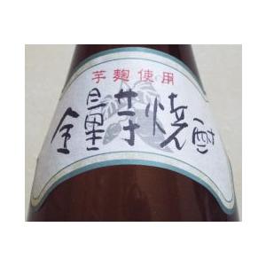 芋焼酎 一刻者（いっこもん） 1800ml : 田島酒店 - 通販 - Yahoo