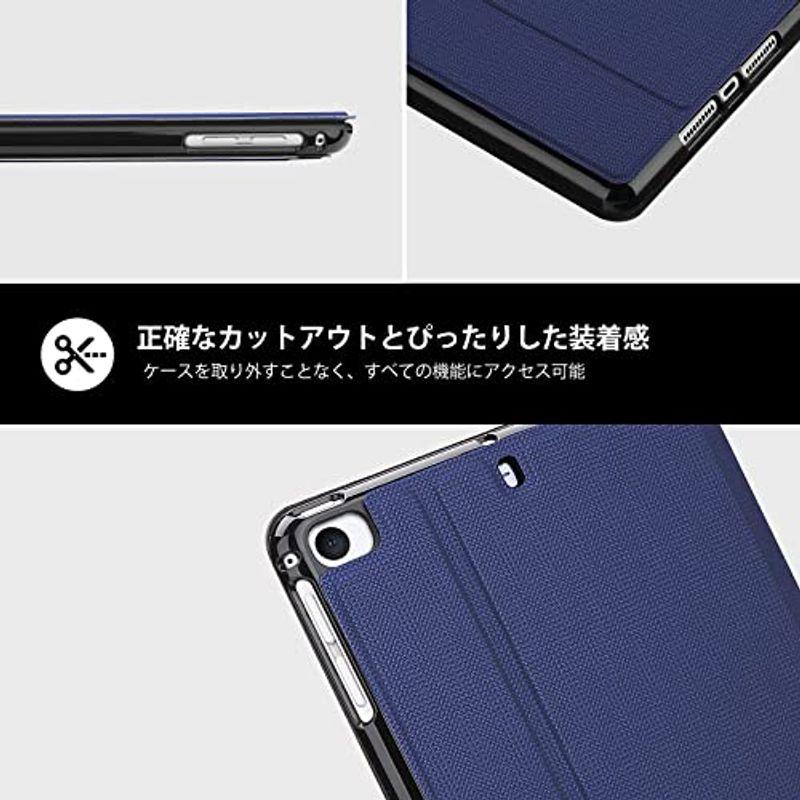 ProCase iPad Mini 5/4/3/2/1 保護ケース 軽量 フォリオ スマートカバー スタンド機能付き 適用端末：iPad M｜t-tam-shop｜08