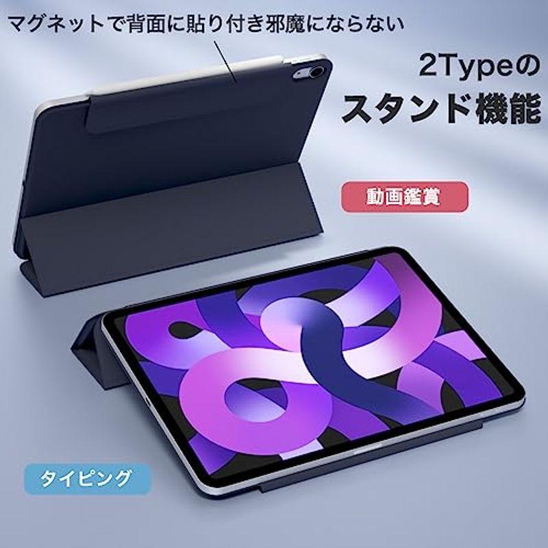 MS factory iPad Air 第5世代 用 ケース マグネット吸着 カバー Air 第4世代 Pro 11 2018 対応 アイパ｜t-tam-shop｜06