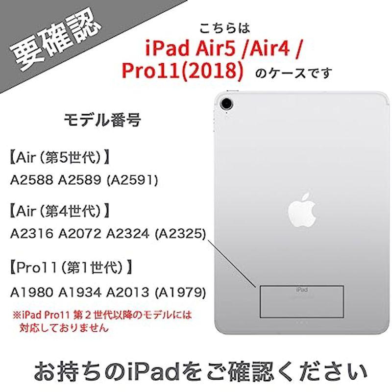 MS factory iPad Air 第5世代 用 ケース マグネット吸着 カバー Air 第4世代 Pro 11 2018 対応 アイパ｜t-tam-shop｜03