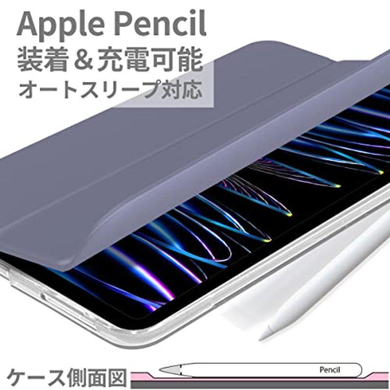 MS factory iPad Pro 11インチ 第4/3/2世代 用 ケース カバー 2022 2021 2020 背面透明 軽量 耐衝｜t-tam-shop｜04