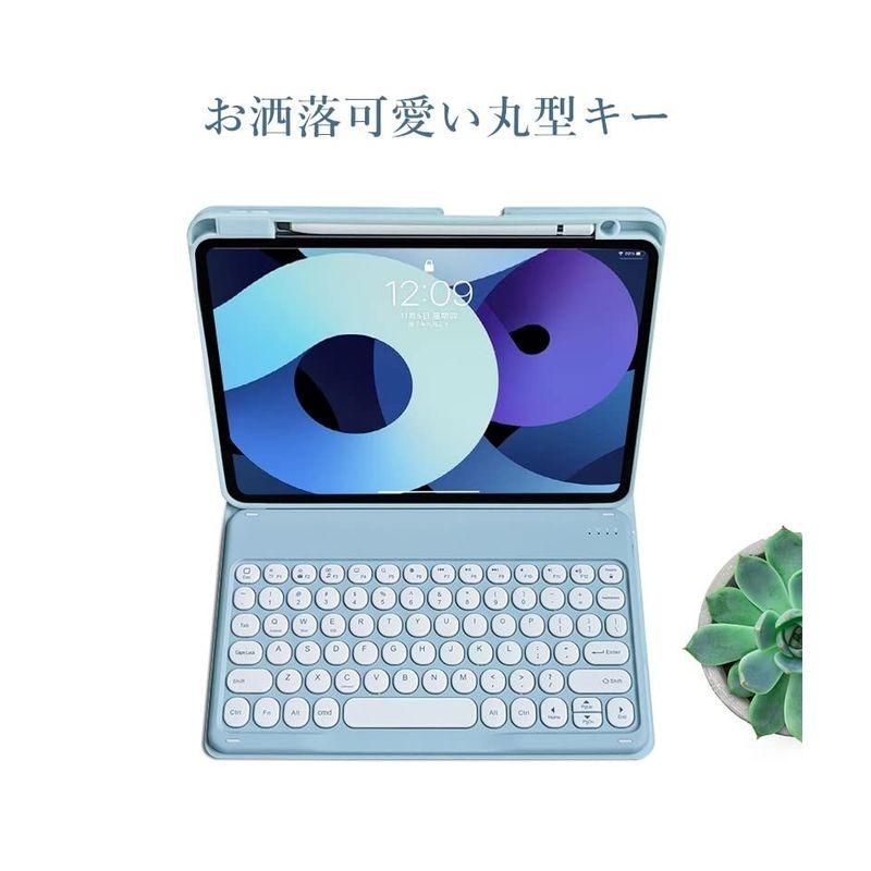 iPadAir 第5世代 第4世代 iPad Pro 11 キーボード ケース ペンシル充電側収納 マグネット 分離式 丸いキー 可愛い B｜t-tam-shop｜04