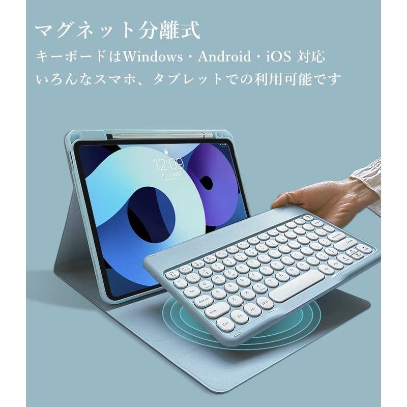 iPadAir 第5世代 第4世代 iPad Pro 11 キーボード ケース ペンシル充電側収納 マグネット 分離式 丸いキー 可愛い B｜t-tam-shop｜07