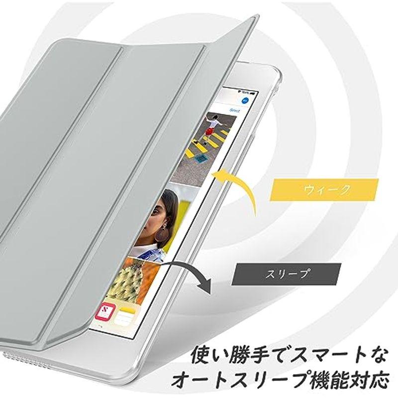 iPad mini 5 ケース MoKo iPad mini 第5/4世代専用保護カバー 半透明シェル オートスリープ機能 三つ折りスタンド｜t-tam-shop｜02