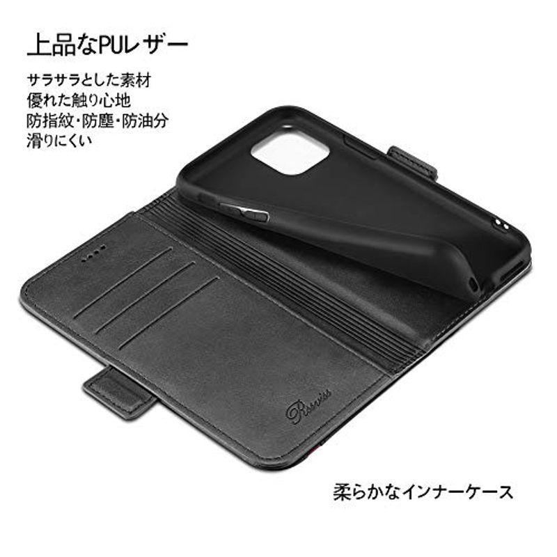 iPhone 11 ケース 手帳型 アイフォン11ケース Rssviss サイドマグネット カード収納 Qi充電対応 横置き機能 ストラップ｜t-tam-shop｜02