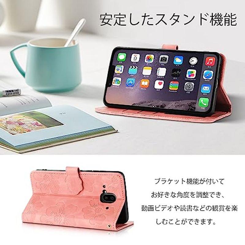 らくらくスマートフォン F-52B ケース 手帳型 カバー スマホケース 人気 おしゃれ f52b F-52Bケース カバー 手帳型ケース｜t-tam-shop｜05