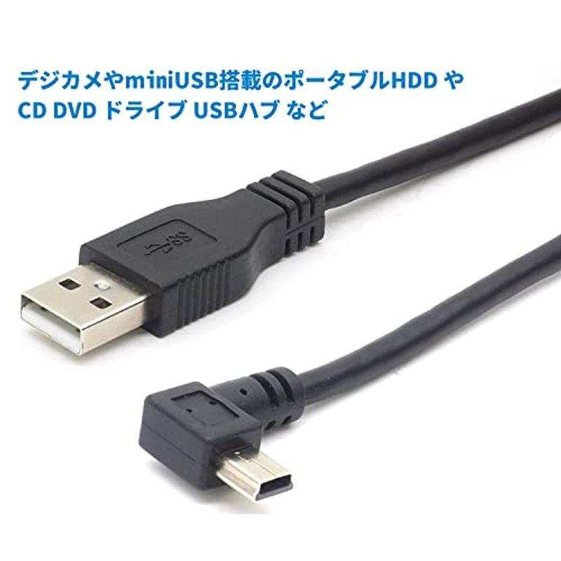 オーディオファン miniUSBケーブル USB2.0 L字 miniUSB (オス) - ストレート USB-A (オス) miniB L｜t-tam-shop｜03