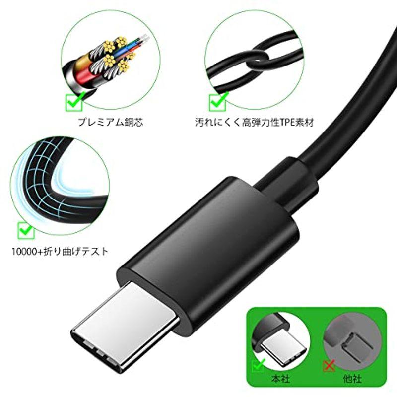 USB Type C ケーブル 充電ケーブル 1m 3本入 Type-C機器対応 USB Type-C 充電ケーブル 3本セット 選べる1.2m/1.8m MAX2.4A