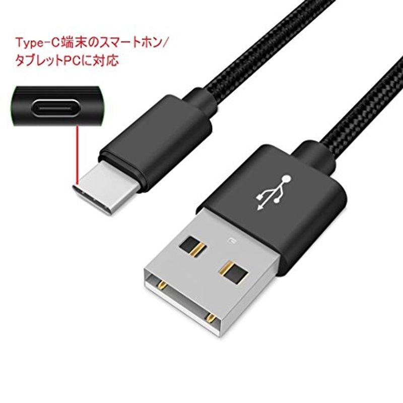 AXYO Type-C 急速充電 高速データ転送 ケーブル 20cm USB-C 充電ケーブル 高耐久 USB Type-Cポートのスマート｜t-tam-shop｜03