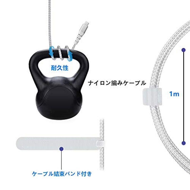 Type C Micro USB 変換ケーブル OTGケーブル 2m タイプC マイクロ タイプB wuernine 充電 データ転送コード｜t-tam-shop｜05